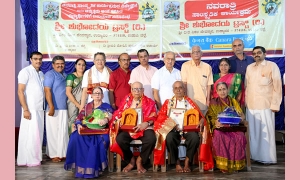 ಶ್ರೀ ವೀರ ವಿಠಲ ದೇವಳಾಂತು° ನಿವೃತ್ತ ಸೈನಿಕಾಂಕ ಸನ್ಮಾನ