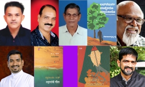 ಕರ್ನಾಟಕ ಕೊಂಕಣಿ ಸಾಹಿತ್ಯ ಅಕಾಡೆಮಿಚಿ 2021 ವರಸಾಚಿ ಗೌರವ ಪ್ರಶಸ್ತಿ / ಪುಸ್ತಕ ಪುರಸ್ಕಾರ ಘೋಷಣಾ