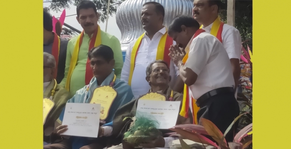 ಪುತ್ತೂರು ಪಾಂಡುರoಗ ನಾಯಕ ಹಾಂಕಾ° ಜಿಲ್ಲಾ ರಾಜ್ಯೋತ್ಸವ ಪ್ರಶಸ್ತಿ. 