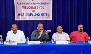 ಕೆ. ಪ್ರಶಾಂತ್ ಬಾಳಿಗಾ ಅಧ್ಯಕ್ಷ ಜಾವನು ನೆಮಣೂಕ