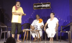 &#039;ಲಗ್ನಾ ಪಿಶೆ°&#039; ಕೊಂಕಣಿ ನಾಟಕ ಸಪ್ತಾಹ ಯಶಸ್ವಿ ಸಂಪನ್ನ