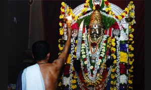 ಚಂಡಿಕಾ ಯಾಗ