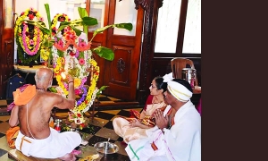 ಸತ್ಯನಾರಾಯಣ ಪೂಜಾ