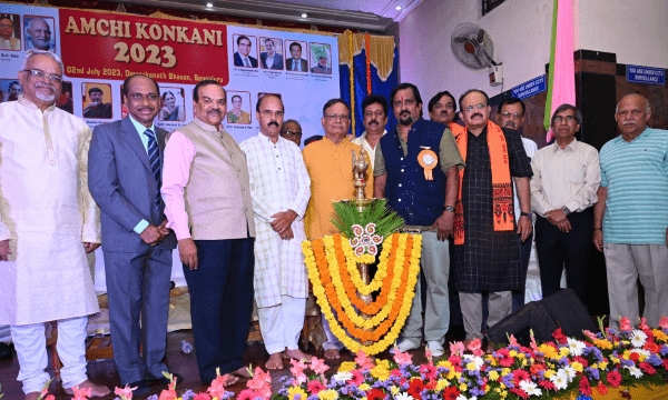 ಬೆಂಗಳೂರು - ಕೊಂಕಣಿ ಉತ್ಸವ