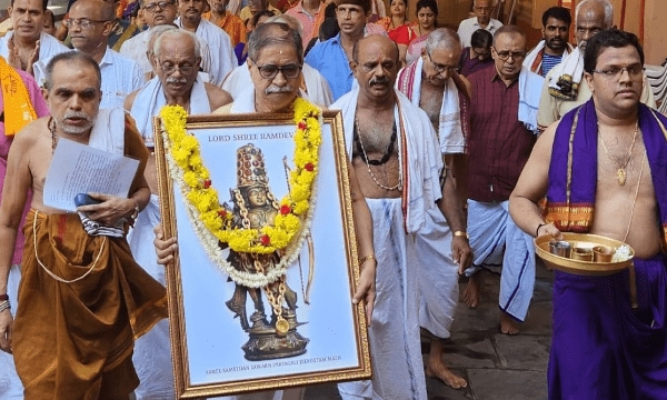 ಮೇ. 10, 2024 - ಅಕ್ಟೋಬರ್ 18, 2025 ತಾಂಯ ಶ್ರೀ ರಾಮನಾಮ ಜಪ ಶುರು ಜಾಲೆ°