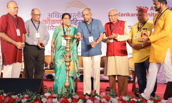25ವೆ° ಕೊಂಕಣಿ ಸಾಹಿತ್ಯ ಸಮ್ಮೇಳನ ಮಂಗಳೂರಾoತು° ಘಡಲೆ°