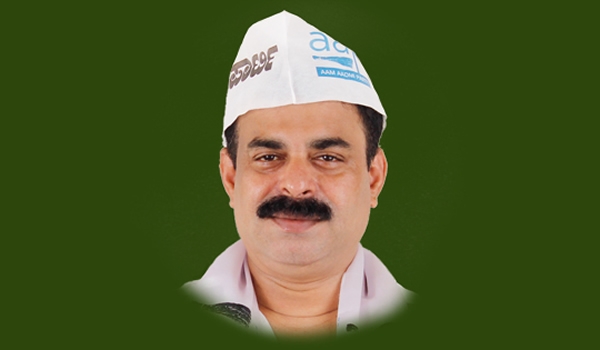 ಆಮ್ ಆದ್ಮಿ ಪಾರ್ಟಿಚೊ ದಕ್ಷಿಣ ಕನ್ನಡ ಜಿಲ್ಲಾಧ್ಯಕ್ಷ ಜಾವನು ಸಂತೋಷ ಕಾಮತ ನೆಮಣೂಕ