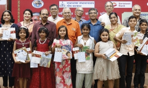 मंगळूरूं विश्व कोंकणी केंद्रांत राष्ट्रीय रवींद्र-मनोहर जल्मशताब्दी उत्सव