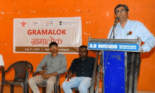 कोंकणी भास लोकाले घरांक पावोची विनूतन कार्यावळ