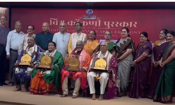 कोंकणी आमगेली अस्मिताय आनी विश्वास - अवधूत तिंबलो