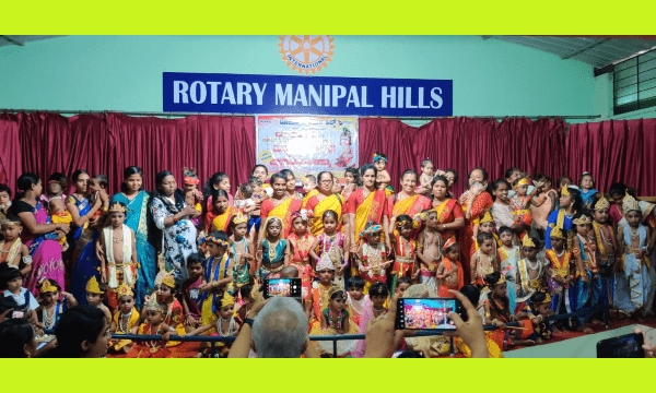 ರೋಟರಿ ಮಣಿಪಾಲ ಹಿಲ್ಸ್ - ಮುದ್ದುಕೃಷ್ಣ ಸ್ಪರ್ಧೊ