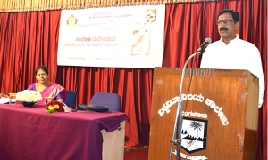 ಕಾರಂತ ನುಡಿನಮನ - ಅಂತರ ಕಾಲೇಜು ಭಾಷಣ ಸ್ಪರ್ಧೊ
