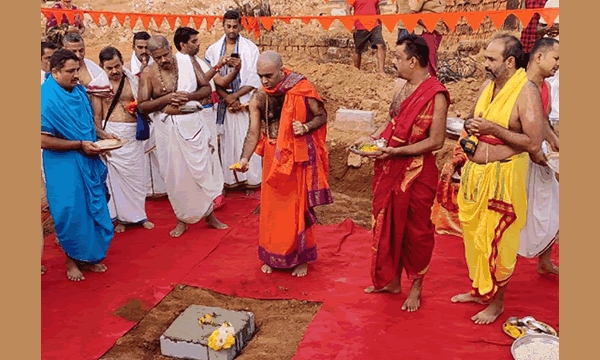 ಶ್ರೀ ಸೀತಾರಾಮಂಜನೆಯ ದೇವಸ್ಥಾನ - ಶ್ರೀಮದ್ ಸಂಯಮಿοದ್ರ ತೀರ್ಥ ಭೇಟಿ