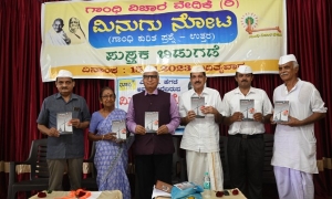 ವ್ಯಕ್ತಿಕ ಜೀವಶಿ ಮಾರಯೆತ, ತಾಗೆಲೆ ಸಿದ್ಧಾಂತ ನ್ಹಹಿ° - ಸುಧೀಂದ್ರ ಕುಲಕರ್ಣಿ