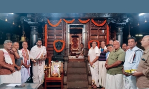 ಮೂಡುವೇಣುಪುರಾಂತುo ಗೋಕರ್ಣ ಮಠಾಧೀಶಾಲೆo ಗುಣಗಾನ