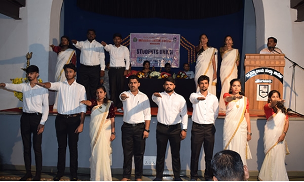 “ವಿದ್ಯಾರ್ಥಿ ಸಂಘ 2022-23” ಉಗ್ತಾವಣ
