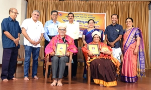 &quot;ಮಾತೃ ಭಾಸ ಕೊಂಕಣಿ ವಾಪರಪ ಚಡ ಕರಕಾ&quot; - ಮಿತ್ರಾ ಪ್ರಭು