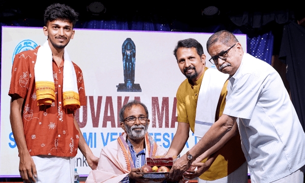 ಜಿ ಎಸ್ ಬಿ ಯುವಕ ಮಂಡಳಿಚೊ 54ವೊ° ವಾರ್ಷಿಕೋತ್ಸವ