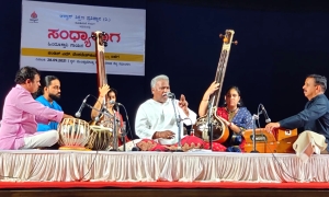 ಮೂಡುಬಿದಿರೆ : ರಾಗ ವೈಭವ