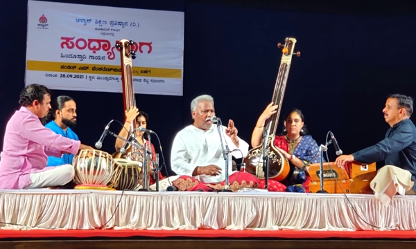 ಮೂಡುಬಿದಿರೆ : ರಾಗ ವೈಭವ