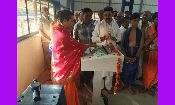 ದಿಪ್ತಿ ಇಂಡಸ್ಟ್ರೀಸ್ ಹಾಜೆ° ಉಗ್ತಾವಣ