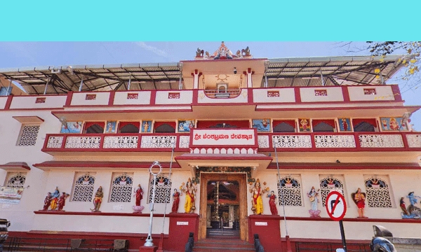 &quot;ಶ್ರೀ ಪುರುಷೋತ್ತಮ ಮಹಾತ್ಮೆ&quot; ಪ್ರವಚನ