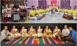 ರಾಜ್ಯ ಸ್ಥರಾಚೆ ಸಮೂಹ ಭಜನಾ ಸ್ಪರ್ಧೆಚೊ ಫಲಿತಾಂಶ