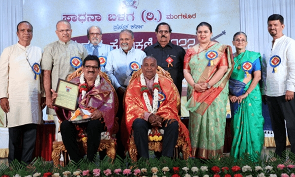 ಮಧುರ ಕೊಂಕಣಿ ಉತ್ಸವ-2022