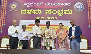 ಸುಸ್ಥಿರ ನಾಗರಿಕ ವ್ಯವಸ್ಥಾ ಆಸಾ ಕರಚಾಕ ಸಮಾಜಮುಖಿ ಶಿಕ್ಷಣ ಗರಜೆಚೆ° - ಕೋಟ ಶ್ರೀನಿವಾಸ ಪೂಜಾರಿ