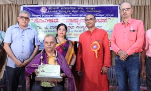 ಶೈಕ್ಷಣಿಕ ಜಾವನು ಕೊಂಕಣಿ ಭಾಶೆಚೆ ಅಧ್ಯಯನ ಕೆಲ್ಯಾರಿ ಭಾಷಾಭಿವೃದ್ಧಿ ಜಾತಾ - ಡಾ. ಜಯವಂತ ನಾಯಕ್