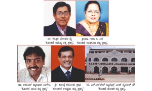 ಮೇ 19 - ಸಾರಸ್ವತ ಕೊಂಕಣಿ ಪುರಸ್ಕಾರ° ಪ್ರದಾನ