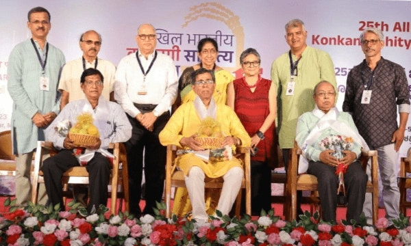 कोंकणी शिक्षण आसल्यार साहित्य बरें वाडताb - प्रो. डा. कस्तुरी मोहन पै
