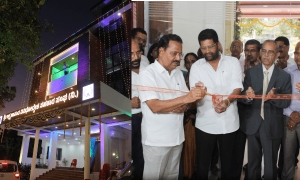 ಶ್ರೀ ಲಕ್ಷ್ಮಣಾನಂದ ವಿವಿಧೋದ್ದೇಶ ಸಹಕಾರ ಸಂಘ (ನಿ) ಹಾಜೊ ರುಪ್ಯಾಳೊ ಮಹೋತ್ಸವ
