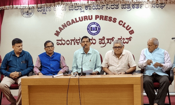 ಜ. 9, ಕೊಂಕಣಿ ಭಾಶಾ ಮಂಡಳ ಕರ್ನಾಟಕ - ಸುವರ್ಣ ಮಹೋತ್ಸವ