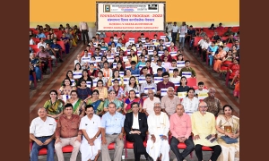 ಗೌಡ ಸಾರಸ್ವತ ಬ್ರಾಹ್ಮಣ ಸೇವಾ ಸಂಘ ಸಂಸ್ಥಾಪನ ದಿವಸ ಆಚರಣ