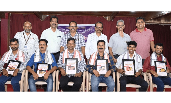 ರಾಜ್ಯಸ್ಥರಾಚೆ ಪರ್ಯಾಯೋತ್ಸವ ಛಾಯಾಚಿತ್ರ ಸ್ಪರ್ಧೆಚೆ ಇನಾಂ ವಾಂಟಪ
