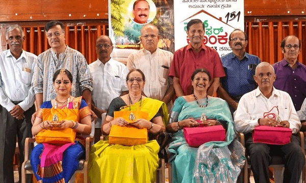 151ವಿಂ &quot;ಘರ್ ಘರ್ ಕೊಂಕಣಿ&quot;