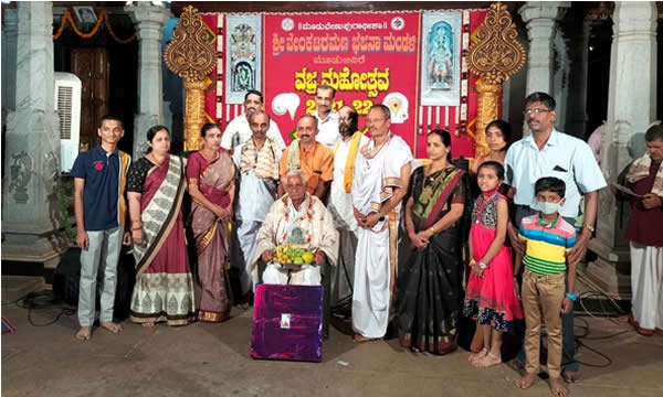ಗುರು ಆರಾಧನಾ ಮಹೋತ್ಸವ