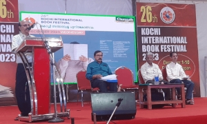 कोंकणीन 60 वर्सांत केल्ले उदरगतीची मोलावणी जावप  गरजेचें - के.गोकुलदास प्रभु