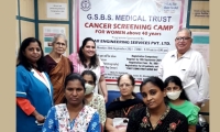 ಕ್ಯಾನ್ಸರ್ ಡಿಟೆಕ್ಶನ್ ಕ್ಯಾಂಪ°