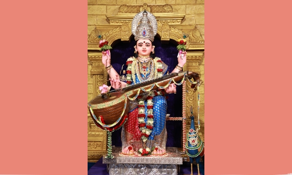 ಶ್ರೀ ಶಾರದಾ ಸ್ವರ್ಣ ಮಹೋತ್ಸವ