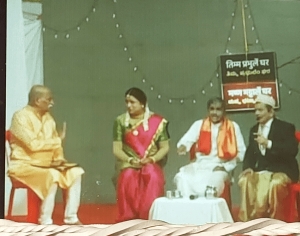 ಡೊಂಬಿವಲಿ ಹಾಸ್ಯ ಪ್ರಧಾನ ಕೊಂಕಣಿ ನಾಟಕ &#039;ಲಗ್ನಾ ಪಿಶ್ಶೆ&#039; ಪ್ರದರ್ಶನ