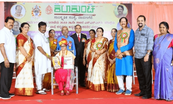 ಭೂಮಿಕಾ ರಮೇಶ್ ಪೈ ಹಾಂಕಾ° &quot;ಸರಸ್ವತಿ ಪುರಸ್ಕಾರ&quot;