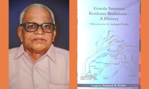 गौड सारस्वत कोंकण ब्राह्मण- एक इतिहास