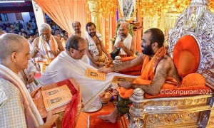 ಶ್ರೀಮದ್ ಸಂಯಮೀoದ್ರ ತೀರ್ಥ ಸ್ವಾಮೀಜಿ ಹಾಂಗೆಲಿ ಸಾಹಿತ್ಯ ಕೃತಿ ಮೋಕಳಿಕ
