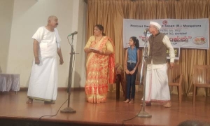 &quot;ಫೂಲ ಕುಂಕುಮ&quot; - ಮಕರ ಸಂಕ್ರಾಂತಿ ಕಾರ್ಯಕ್ರಮ