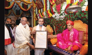 ಶ್ರೀಮದ್ ವಿದ್ಯಾಧೀಶ ತೀರ್ಥ ಶ್ರೀಪಾದ ವಡೇರ ಸ್ವಾಮೀಜಿ  ಪೀಠಾರೋಹಣ