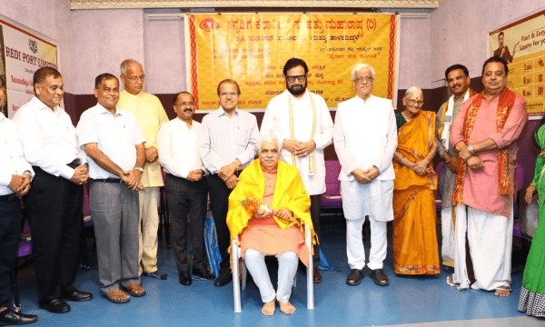 ಕನ್ನಡ- ಕೊಂಕಣಿ ಹಾಸ್ಯ ನಟ ಕಮಲಾಕ್ಷ ಸರಾಫ್ ಹಾಂಕಾ° ಸನ್ಮಾನ