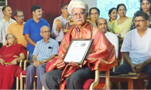 ಪೊಯೆಟಿಕಾ ಕವಿಗೊಷ್ಟಿ