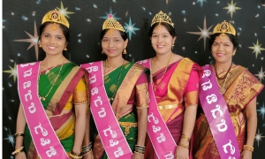 “ದಾವಣಗೆರೆ ಗೃಹಿಣಿ” ಸ್ಪರ್ಧೊ ಅರ್ಜಿ ಆಪೋವಣೆ